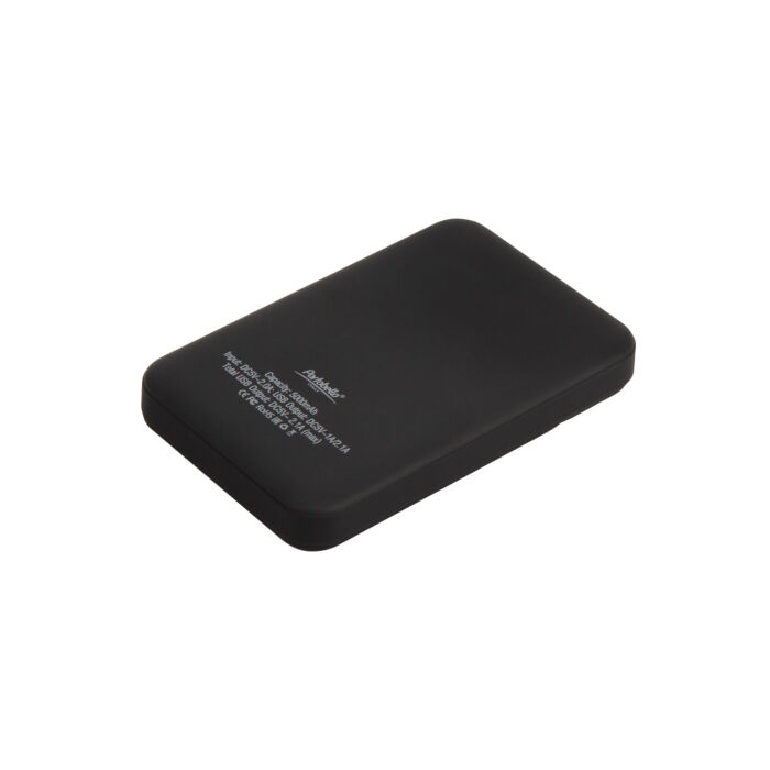 Внешний аккумулятор с подсветкой Скайлайн (Skyline), 5000 mAh, черный